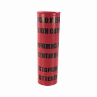 Лента сигнальная 100 п.м.х450 ммх100 мкм STEKKER красный/черный INTP10-450-100 50301