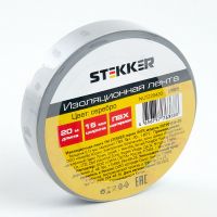 Изоляционная лента STEKKER INTP01315-20 0 13*15 мм. 20 м. серебро