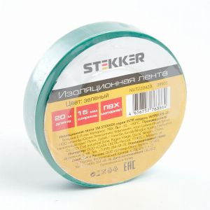 Изоляционная лента STEKKER INTP01315-20 0 13*15 мм. 20 м. зеленая 39903