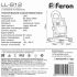 Светодиодный прожектор Feron LL-912 переносной с зарядным устройством  IP65 20Вт 6400K 32088
