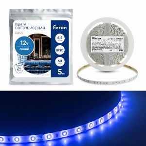 Cветодиодная LED лента Feron LS603, 60SMD(2835)/м 4.8Вт/м  5м IP20 12В синий 27673