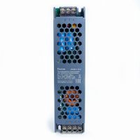 Трансформатор электронный для трековых светильников 200Вт 48В (драйвер), LB048