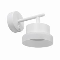 Светильник настенный Feron HL4600  OPAL 12Вт 230В GX53 белый 51684