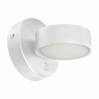 Светильник настенный Feron HL4601 12Вт 230В GX53 белый 51942