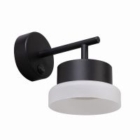 Светильник настенный  Feron HL4600 OPAL 12Вт 230В GX53 черный 51685