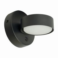 Светильник настенный Feron HL4601 12Вт 230В GX53 черный 51941