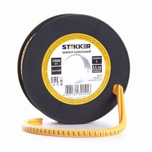 Кабель-маркер 'L' для провода сеч.2,5мм2 STEKKER CBMR25-L , желтый, упаковка 1000 шт 39107