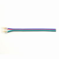 Соединительный провод 12мм для RGB COB  ленты шириной 10 мм LD199 FERON 48971