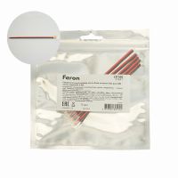 Соединительный провод лента-блок питания 5мм для COB ленты шириной 3 мм LD160 51641