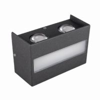 Светильник уличный светодиодный led Feron DH901 8Вт 700Lm 3000K черный 51410 Светильник уличный светодиодный led Feron DH901 8Вт 700Lm 3000K черный 51410