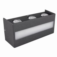 Светильник уличный светодиодный led Feron DH902 12Вт 950Lm 4000K черный 51413 Светильник уличный светодиодный led Feron DH902 12Вт 950Lm 4000K черный 51413