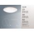 Светодиодный светильник накладной Feron AL529 тарелка 18Вт 6400K белый 28562