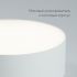 Светильник накладной со светодиодами 28Вт  1960Lm  белый (4000К)  AL200 “Simple matte” 48078