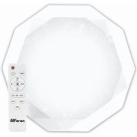 Светодиодный управляемый светильник накладной Feron AL5200 DIAMOND тарелка 70Вт 3000К-6000K белый