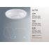 Светодиодный светильник накладной Feron AL759 тарелка 24Вт 6400K белый 41254