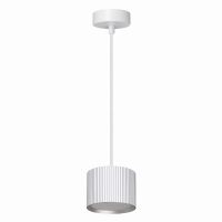 Светильник потолочный Feron Barrel HL4588 ARIA  levitation 12Вт 230В GX53 белый на подвесе 1.7 м 51678