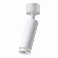 Светильник Feron ML1001 LUNA настенно-потолочный под лампу GU10 белый 51370