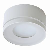 Светильник потолочный Feron HL457 12Вт 230В GX53 белый 51348