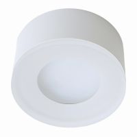 Светильник потолочный Feron HL456 12Вт 230В GX53 белый 51346