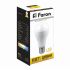 Лампа светодиодная led Feron LB-100 Шар E27 25Вт 2700K 25790
