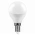 Лампа светодиодная led Feron LB-95 Шарик E14 7Вт 6400K 25480