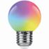 Лампа светодиодная led Feron LB-37 Шарик матовый E27 1Вт RGB быстрая смена цвета 38126