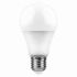 Лампа светодиодная led Feron LB-92 Шар E27 10Вт 4000K 25458