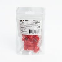 Зажим прокалывающий ответвительный ЗПО-1 - 1,5 мм2, красный, LD502-15 (DIY упаковка 10 шт)