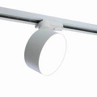 Светодиодный led светильник Feron AL138 трековый однофазный на шинопровод 24Вт 4000K 110 градусов белый 51181