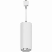 Светодиодный светильник Feron AL115 на подвесе 15Вт 4000K белый 80*200