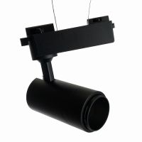Светодиодный led светильник Feron AL137 трековый однофазный на шинопровод 12Вт 4000K черный изменяемый угол освещения 15-60град 51174