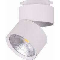 Светодиодный светильник Feron AL107 трековый однофазный на шинопровод 25Вт, 90 градусов, 4000К, белый