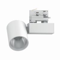 Светодиодный led светильник Feron AL148 трековый на шинопровод 30Вт 4000K 35 градусов белый 3х фазный 51604