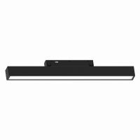 Светильник светодиодный led Feron AL302 трековый 12Вт 960 Lm 4000К 110 градусов черный серия MattLine 51712