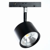 Светильник светодиодный led Feron MGN305 трековый низковольтный 10Вт, 900 Lm, 4000К, 90 градусов, черный