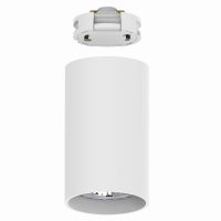 Светильник Feron AL133 трековый однофазный на шинопровод под лампу GU10 белый 51120