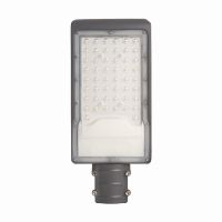 Светодиодный уличный консольный светильник Feron SP3032 50Вт 6400K 230В, серый