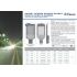Светодиодный уличный консольный светильник Feron SP2922 50Вт 6400K AC100-265В, серый 32214