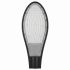 Светодиодный уличный консольный светильник Feron SP2928 150Вт 6400K 230В, черный 32220