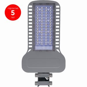 Светодиодный уличный консольный светильник Feron SP3050 100Вт 4000K 230В, серый 41269