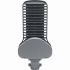 Светодиодный уличный консольный светильник Feron SP3050 100Вт 5000K 230В, серый 41268