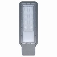 Светодиодный led уличный консольный светильник Feron SP3021 50Вт 5000K 230В серый 48964