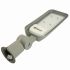 Светодиодный led уличный консольный светильник Feron SP3060 50Вт 6400K 100-265В/50Hz серый 48762