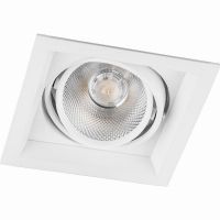 Светодиодный светильник Feron AL201 карданный 1x20Вт 4000K 35 градусов ,белый