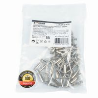 Центральная перемычка для ЗНИ 10 мм (JXB 10) 2PIN LD558-2-100 (DIY упаковка 20 шт) 49128