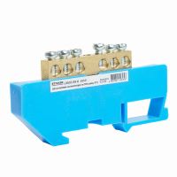 Шина'N' на изоляторе STEKKER 6*9 на DIN-рейку 6 выводов синий LD555-69-6 49531