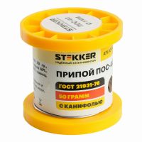 APL40-50-1 Припой ПОС-40 с канифолью в бобине 50 гр 50314