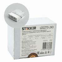 Клемма монтажная 3-проводная с паситой STEKKER  для 1-жильного проводника  LD2273-243