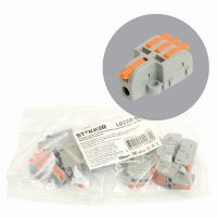 Клемма супер-компактная разветвительная 1 вход 3 выхода наборная STEKKERLD220-103 (DIY упак 10 шт) 49791