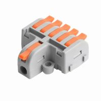 Клемма супер-компактная разветвительная 1 вход 5 выходов наборная STEKKERLD220-105 49789